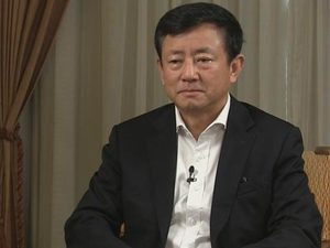 Economic Reform in China